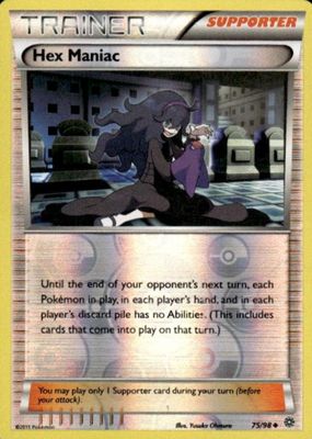 Hex Maniac 2015 Japanese XY-P Promo #173/XY-P Gym