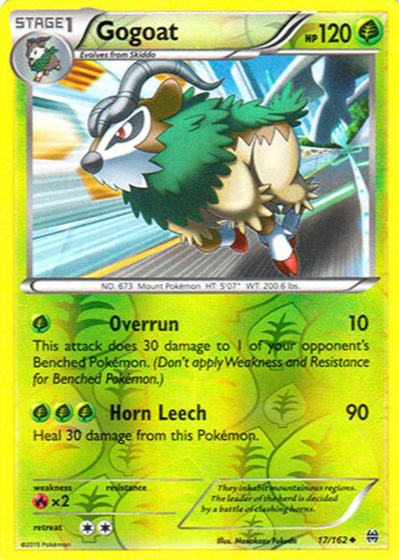 2015 XY: BREAKthrough #017/162 Reverse Holo