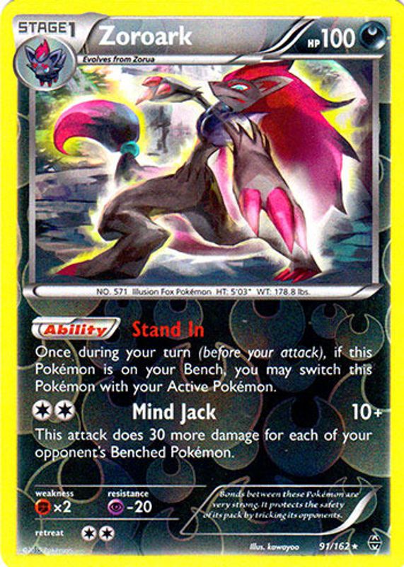 2015 XY: BREAKthrough #091/162 Reverse Holo