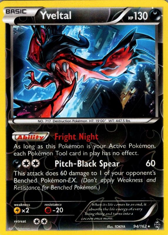 2015 XY: BREAKthrough #094/162 Reverse Holo