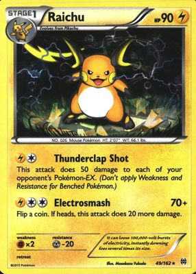 2015 XY: BREAKthrough #049/162 Promo (Cracked Ice)