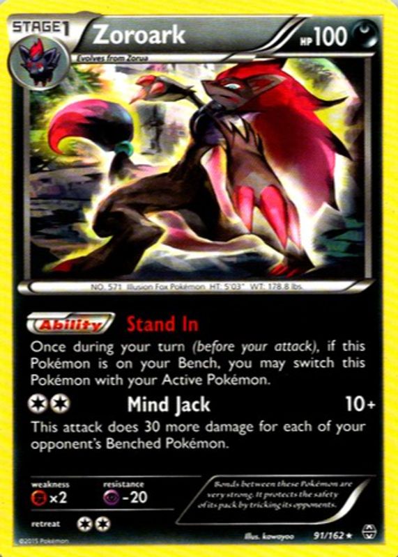 2015 XY: BREAKthrough #091/162 Promo (Night Striker Theme Deck)