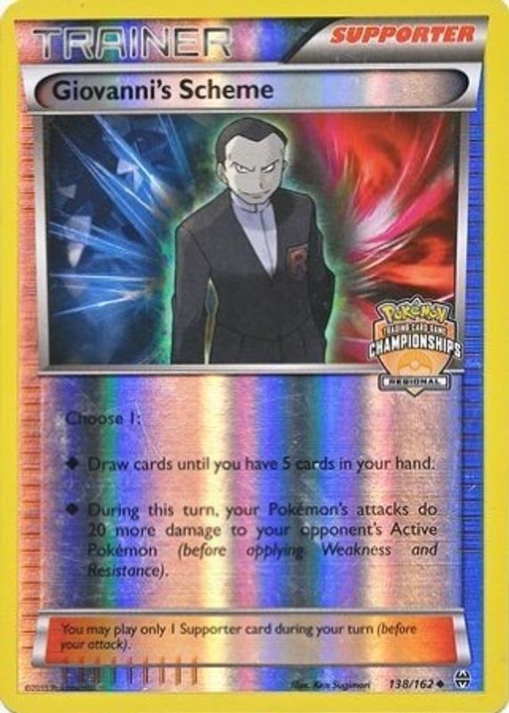 2015 XY: BREAKthrough #138/162 Promo (Regional Championships)