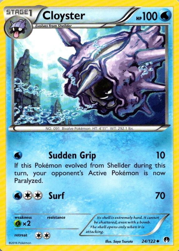 Cloyster 2016 XY: BREAKpoint #024/122 Base RAW TCG (LIGHTLY PLAYED)