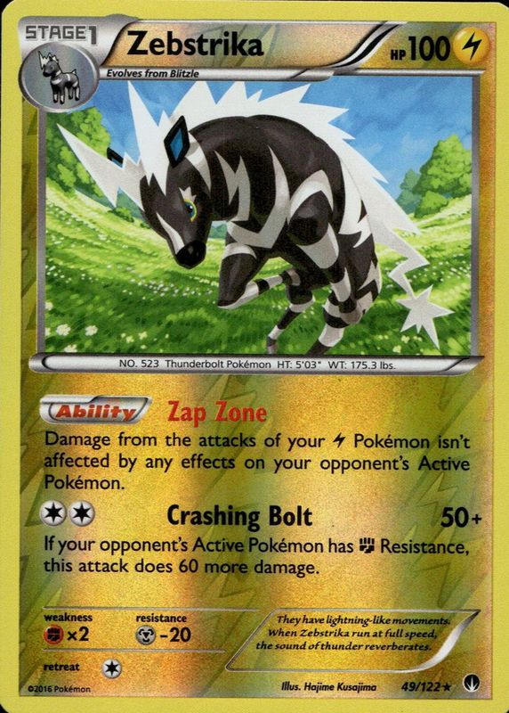 2016 XY: BREAKpoint #049/122 Reverse Holo