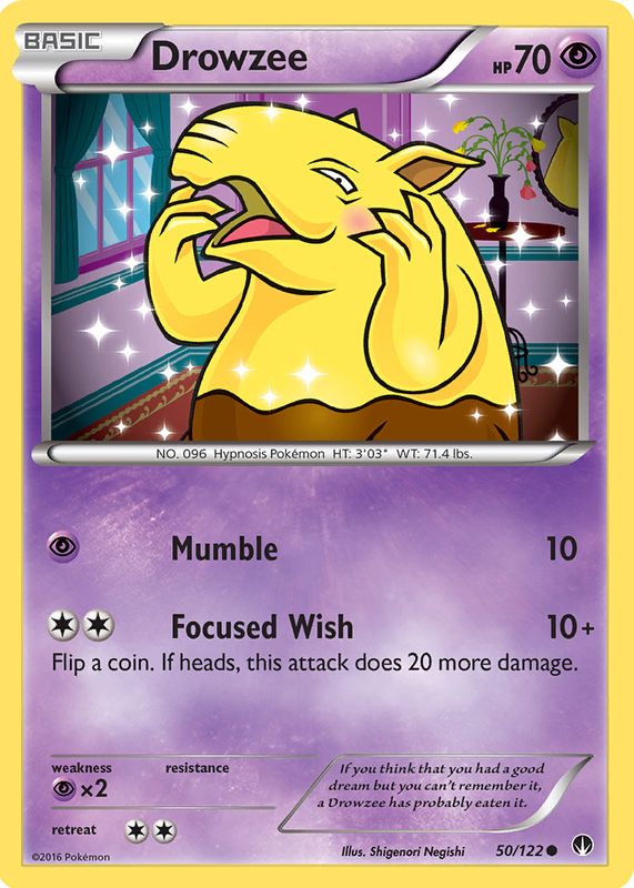 2016 XY: BREAKpoint #050/122 Base
