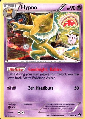 2016 XY: BREAKpoint #051/122 Base