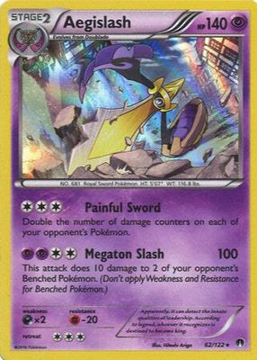 2016 XY: BREAKpoint #062/122 Holo