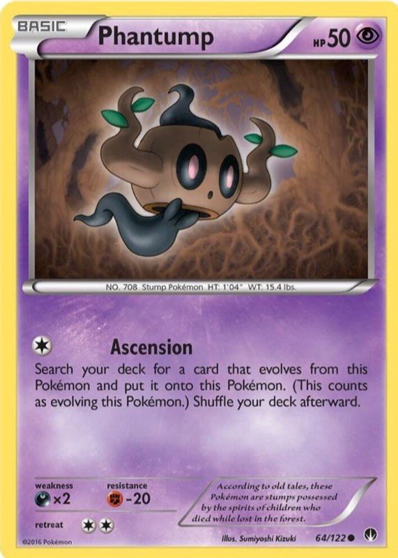 2016 XY: BREAKpoint #064/122 Base