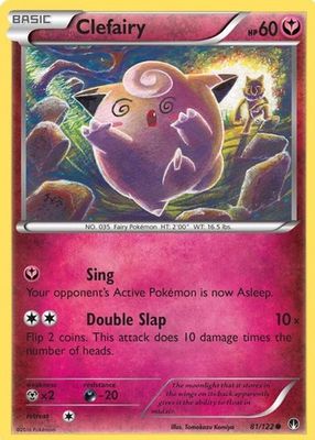 2016 XY: BREAKpoint #081/122 Base