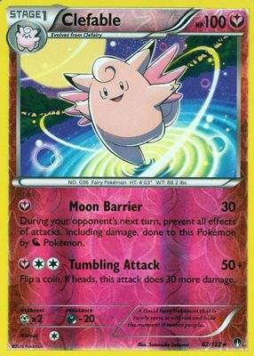 英語版初期　ポケモンカード　Clefable holo Clefable 1999 Jungle #01/64 1st Edition Holo Price Guide