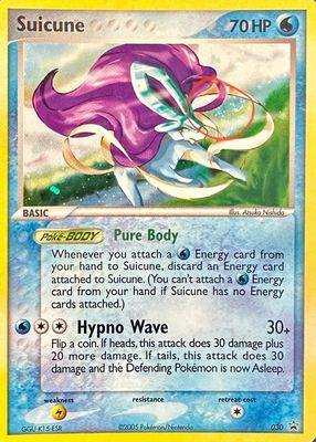 2016 XY: BREAKpoint #030/122 Promo (Cosmos Holo)
