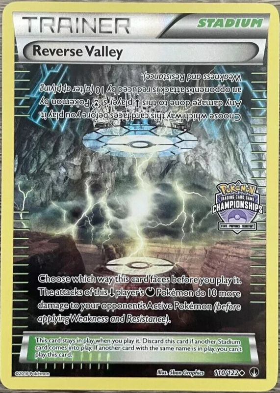 2016 XY: BREAKpoint #110/122 Promo (State Championships)