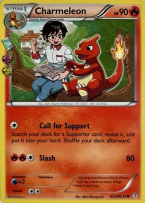 2016 XY: Generations #RC4/RC32 Radiant Collection