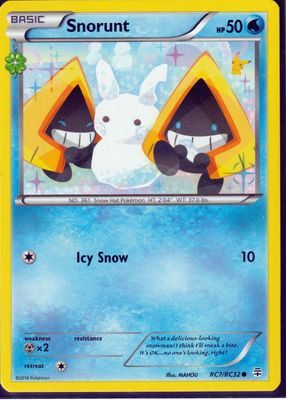 2016 XY: Generations #RC7/RC32 Radiant Collection