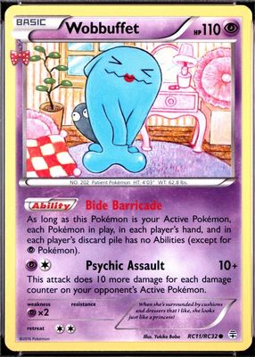 2016 XY: Generations #RC11/RC32 Radiant Collection