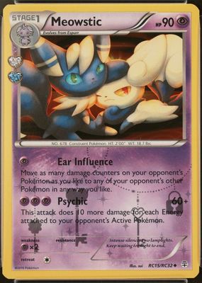 2016 XY: Generations #RC15/RC32 Radiant Collection