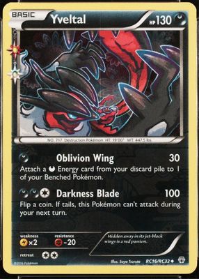 2016 XY: Generations #RC16/RC32 Radiant Collection
