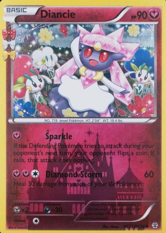 shiny diancie pokemon card 058/150 PR The item available is listed in the Title 2018 Pokemon Japanese SM Ultra