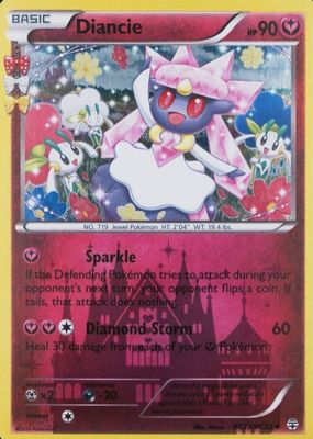 2016 XY: Generations #RC22/RC32 Radiant Collection