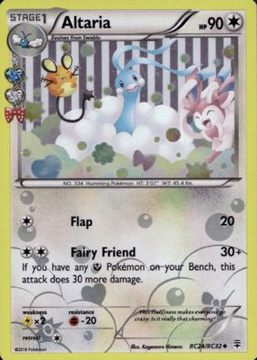 2016 XY: Generations #RC24/RC32 Radiant Collection