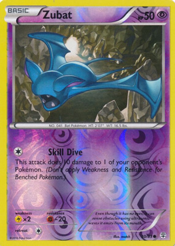 2016 XY: Generations #30/83 Reverse Holo