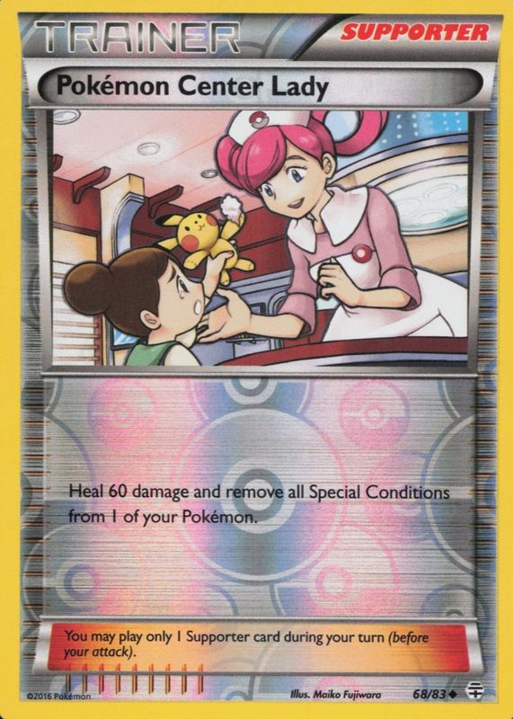2016 XY: Generations #68/83 Reverse Holo