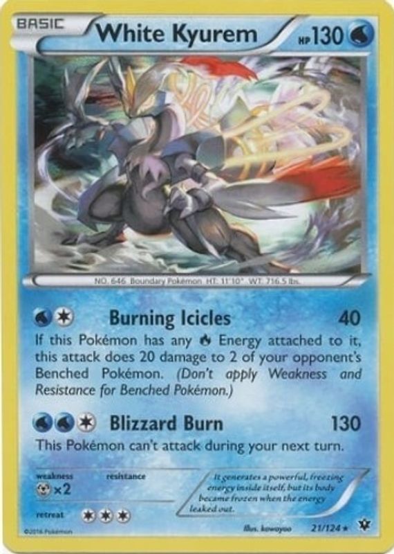 2016 XY: Fates Collide #021/124 Holo