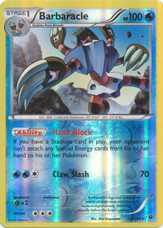 2016 XY: Fates Collide #023/124 Reverse Holo
