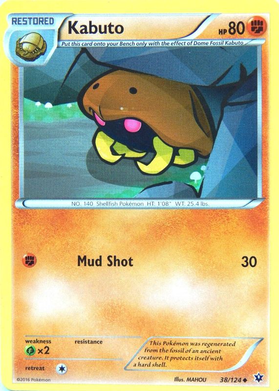 Kabuto 2016 XY: Fates Collide #038/124 Base RAW TCG (LIGHTLY PLAYED)