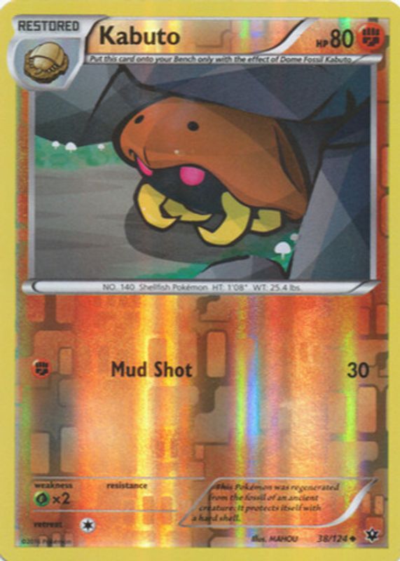 2016 XY: Fates Collide #038/124 Reverse Holo