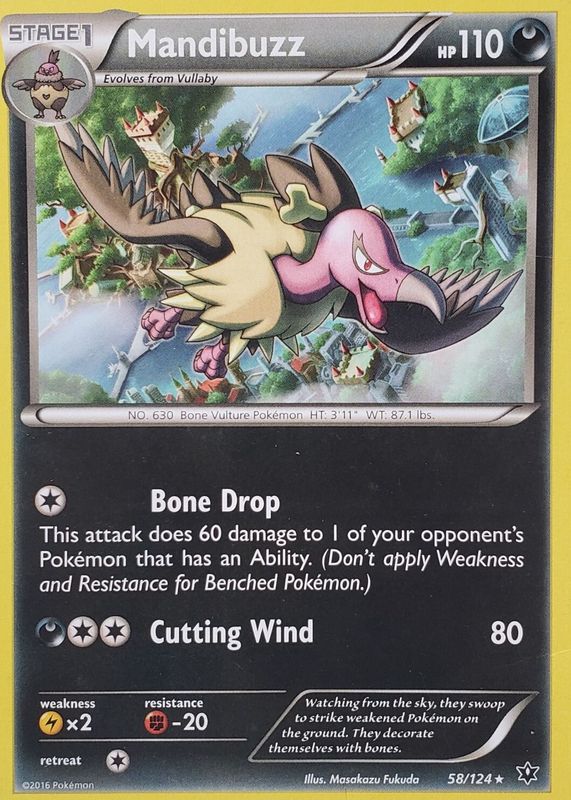 2016 XY: Fates Collide #058/124 Base