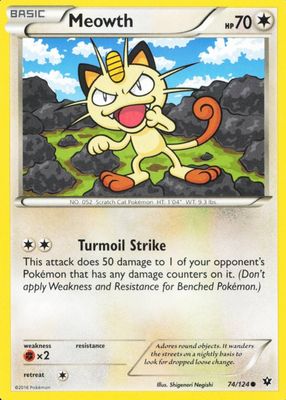 2016 XY: Fates Collide #074/124 Base