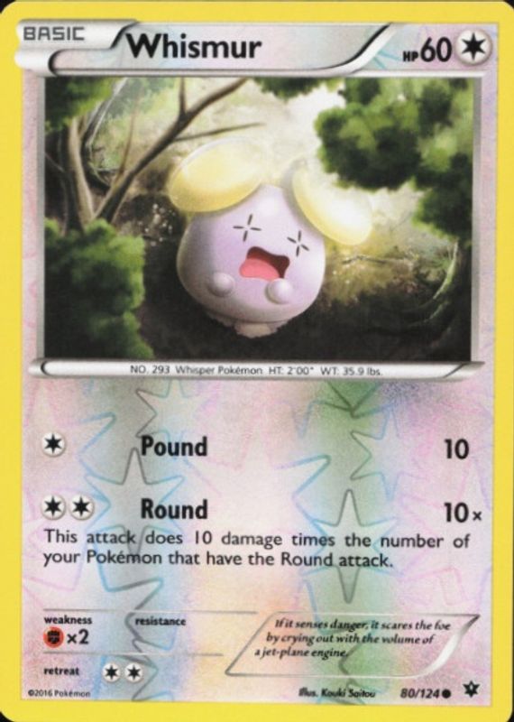 2016 XY: Fates Collide #080/124 Reverse Holo