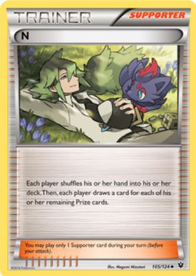 2016 XY: Fates Collide #105/124 Base