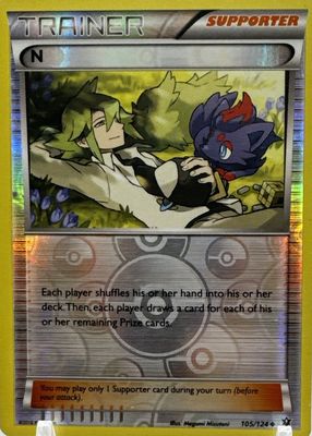 PSA 10 N SR BW2 071/066 1st レッドコレクション N 2011 Japanese Black & White: Red Collection #071/066 1st