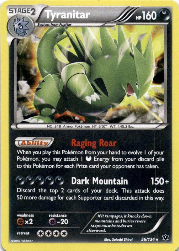 2016 XY: Fates Collide #056/124 Promo (Cosmos Holo)