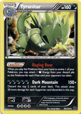 2016 XY: Fates Collide #056/124 Promo (Cosmos Holo)