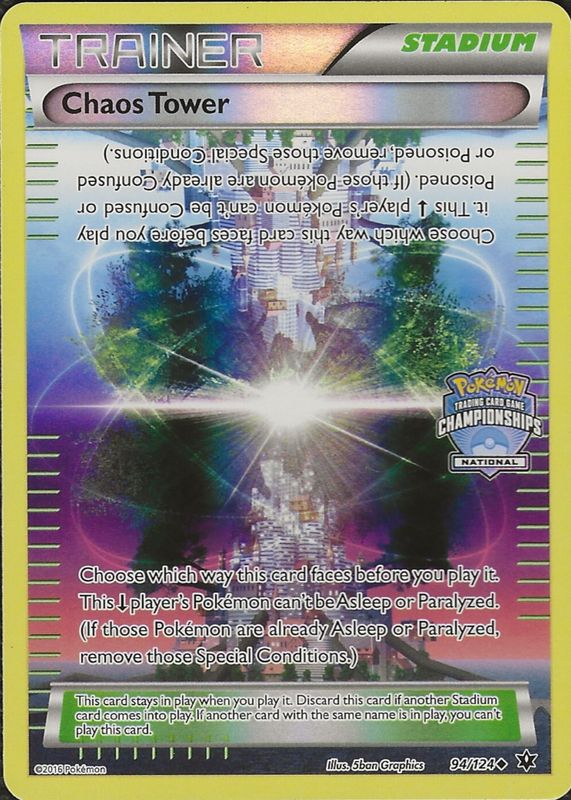 2016 XY: Fates Collide #094/124 Promo (National Championships)