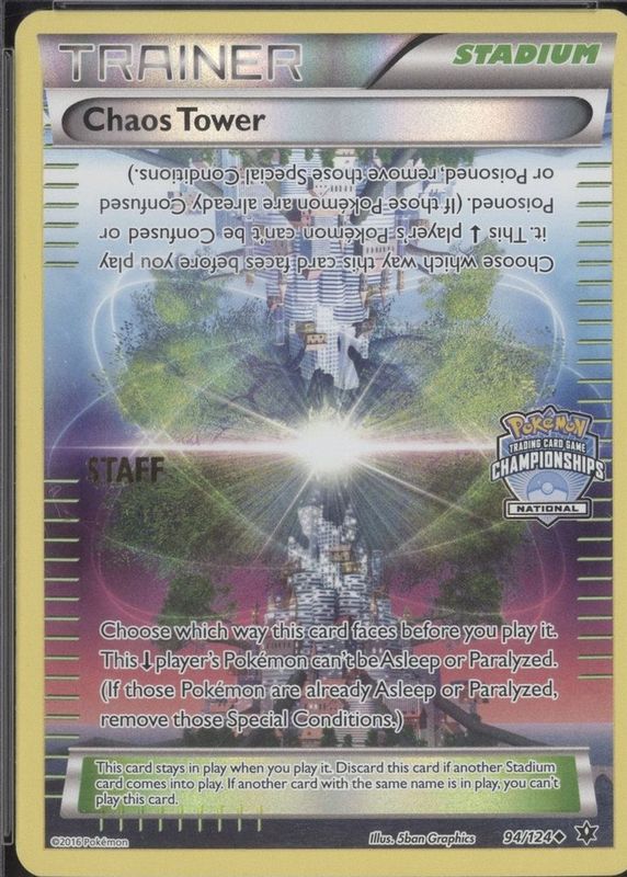2016 XY: Fates Collide #094/124 Promo (National Championships - STAFF)