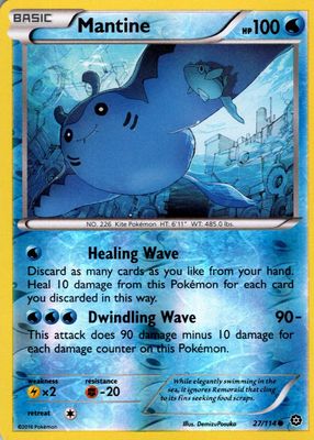 2016 XY: Steam Siege #027/114 Reverse Holo