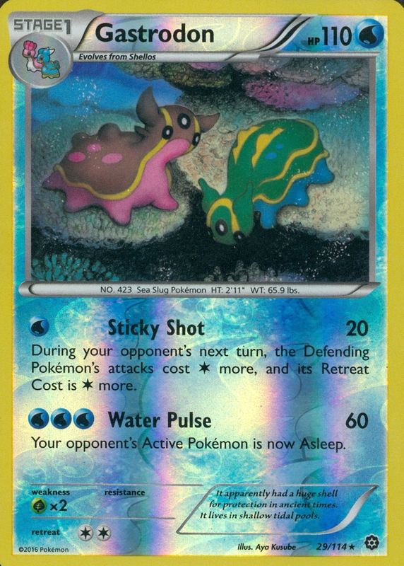 2016 XY: Steam Siege #029/114 Reverse Holo