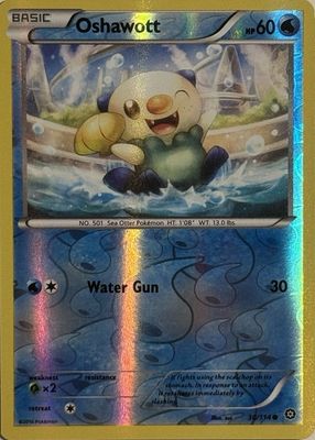 2016 XY: Steam Siege #030/114 Reverse Holo