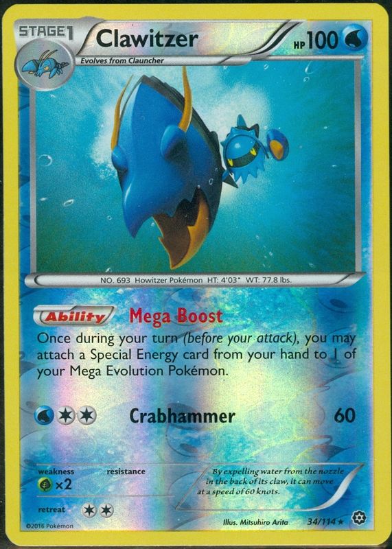 2016 XY: Steam Siege #034/114 Reverse Holo