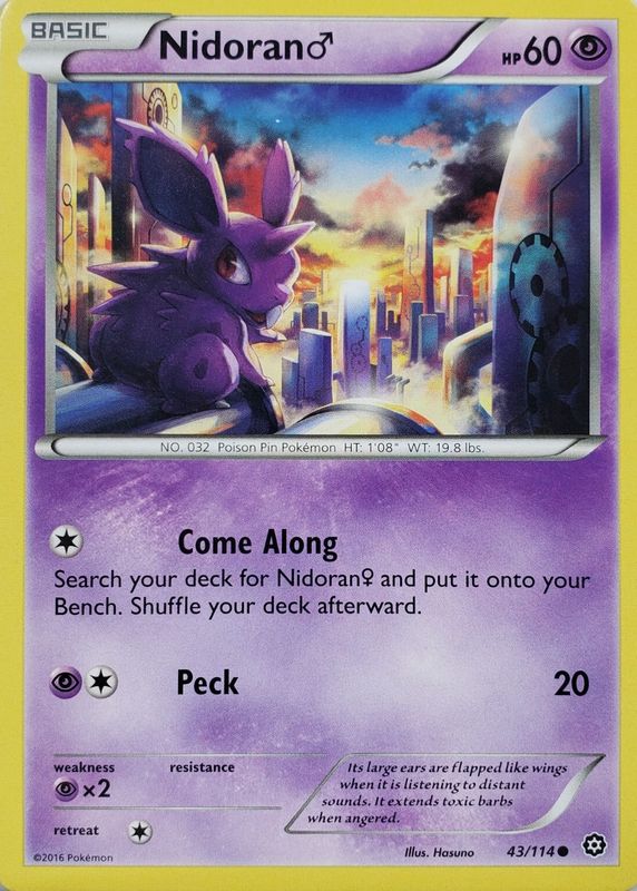 2016 XY: Steam Siege #043/114 Base
