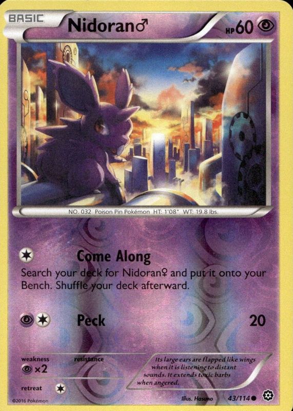 2016 XY: Steam Siege #043/114 Reverse Holo