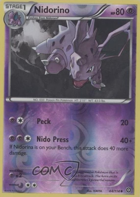 2016 XY: Steam Siege #044/114 Reverse Holo