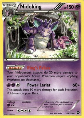 2016 XY: Steam Siege #045/114 Base