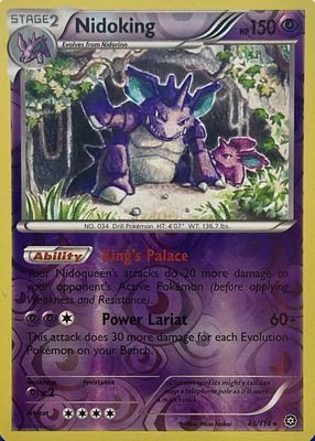 2016 XY: Steam Siege #045/114 Reverse Holo