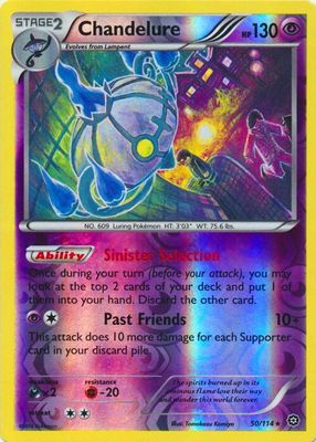 2016 XY: Steam Siege #050/114 Reverse Holo